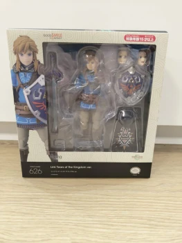 ZELDA TEARS OF THE KINGDOM - Link - Figurine Figma 15cm