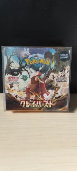🇯🇵Display Pokémon Japonais – SV2D Clay Burst