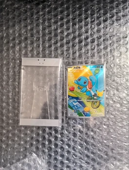 Carapuce 003 promo Chinois scellé + cadre 30 ans anniversaire Gen 1