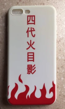 Coque Téléphone Iphone 7 / 8 Manga Naruto Hokage Collection