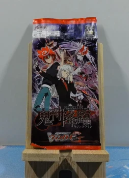 Booster Cardfight Vanguard - G Booster Set 11: Demonic Advent - VG-G-BT11