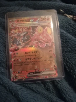 Pokemon Magcargo Ex 13/66 RR Sv5a Japonais Brume pourpre