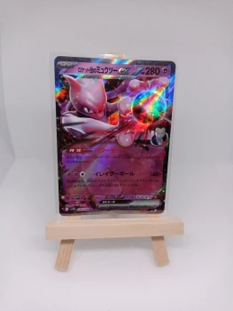 Carte pokémon Jap Mewtwo ex
