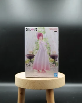 Oshi no Ko - Kana Arima Bridal Dress (Bandai Spirits)