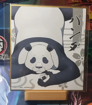 Shikishi Jujutsu Kaisen - Panda