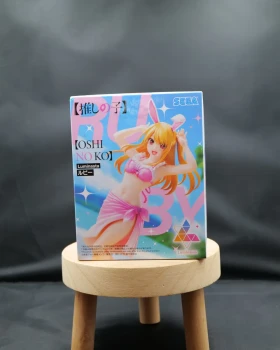 Oshi no Ko - Hoshino Ruby - Luminasta (SEGA)