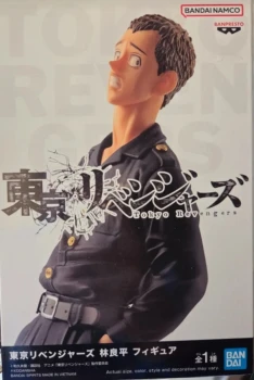 Figurine tokyo revengers (Péyan)