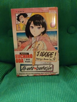 Akane-banashi tome 1