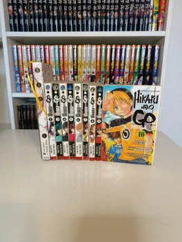 1 à 10 Hikaru no go