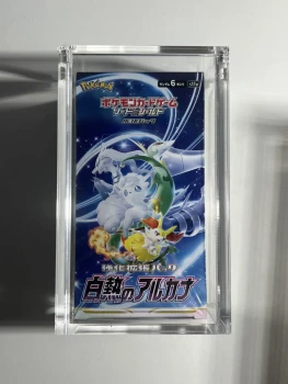 Protection acrylique pour display Japonaise de 10 ou 20 boosters
