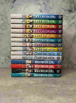 Manga : code breaker - tomes 1 a 14