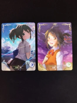 Lot 2 cartes Your Name – Misuhara – Goddess Story (1 SR + 1 R)