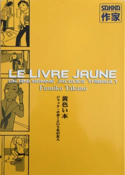 Manga One Shot Seinen Le Livre Jaune Sakka