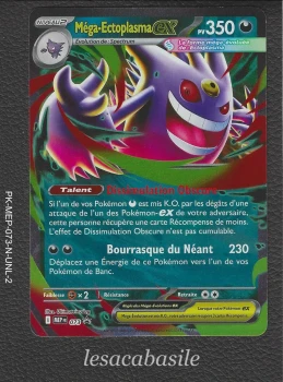 Méga-Ectoplasma ex MEP 073 - FR - Promos Méga-Evolution