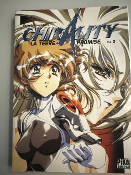 Manga chirality la terre promise vol 2