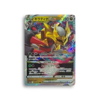 Carte Pokémon—Giratina Vstar—111/172—vstar universe s12a