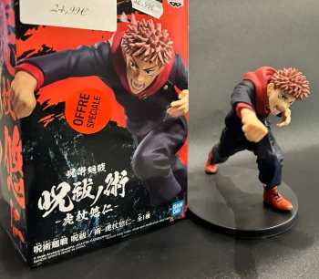 Figurine Banpresto - Jujutsu Kaisen - Yuji Itadori 12 cm .