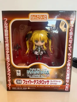 nendoroid 289 fate testarosa blaze form edition