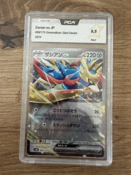 carte Pokémon zacian ex JP