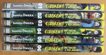 EIZOKEN !! PAS TOUCHE A NOS ANIMES ! - T1 à T6