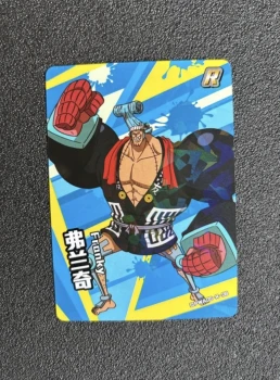 One Piece Franky R