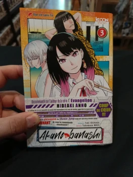Akane banashi tome 3