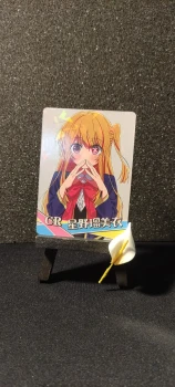 Carte Waifu, NS-12 CR-14