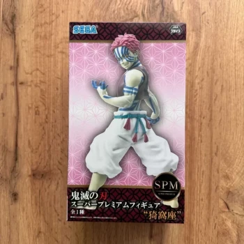 Figurine Demon Slayer / Kimetsu No Yaiba : Akaza - SPM