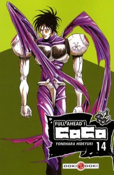 Full ahead ! Coco 14 de Yonehara Hideyuki   Ed Doki Doki