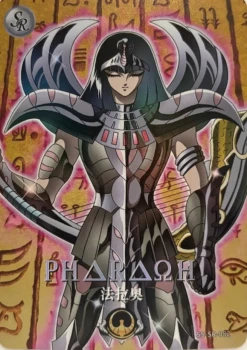 Carte Saint Seiya - Kayou Série 4 - SS-SR-082 - Pharaoh du Sphinx