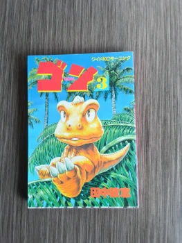 GON Tome 3
