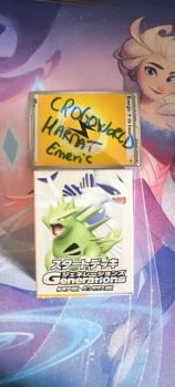 Deck génération de la 2G