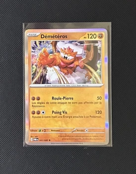 Carte Pokémon - Démétéros 41/88 - Holo - Équilibre Parfait