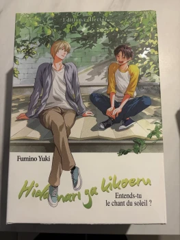 Coffret Hidamari Ga Kikoeru