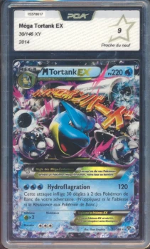 Méga Tortank ex - XY - FR - 15378017