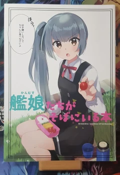 Doujinshi Kantai Collection - A book with shipgirls by your side - Onbin