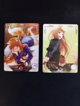 Lot 2 cartes Holo – Spice and Wolf – Out of Print – Goddess Story (1 SR + 1 R)