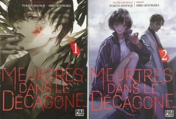 Manga Seinen Collection Meutre dans le décagone Pika