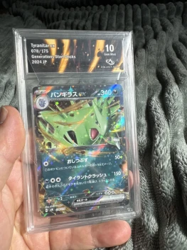 Tyranocif Ex Collect Aura 10