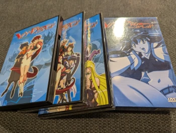 Vandread ( rare ) coffret