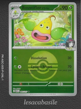 Boustiflor d'Erika 005/217 reverse Pokeball - ME2.5 - Héros Transcendants (2026)