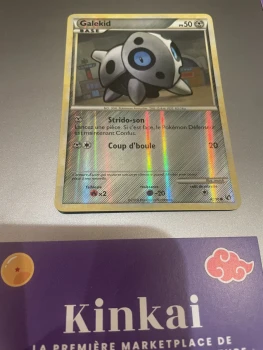 Galekid - EX Holon Phantoms 2006