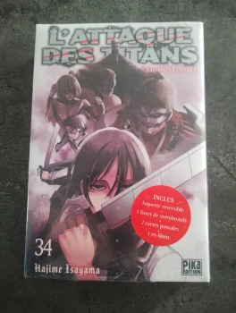 L'Attaque des Titans T34 Edition limitée