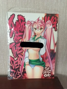 Doujin 18+ Highschool of the Dead