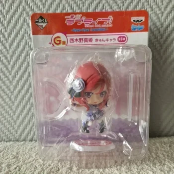 Figurine de Nishikino Maki de Love Live, Lot G -10%