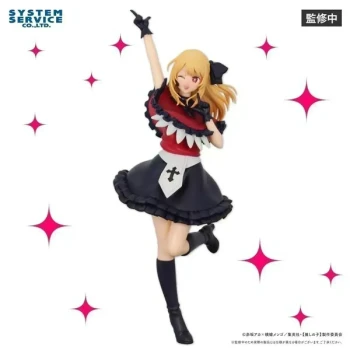 Oshi no Ko - Zenryoku Zoukei : Ruby Hoshino (B-Komachi Ver. ) Figurine System Service scellée