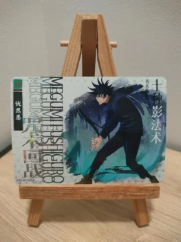 Carte Jujutsu Kaisen Megumi Fushiguro BP Kayou