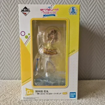 Figurine Hanamaru Kunikida - Lot G Ichiban Kuji -10%
