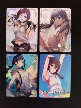 Lot 4 cartes Weathering With You – Amano Hina – Goddess Story (3 SR + 1 CR)