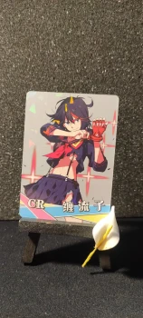 Carte Waifu, NS-12 CR-04